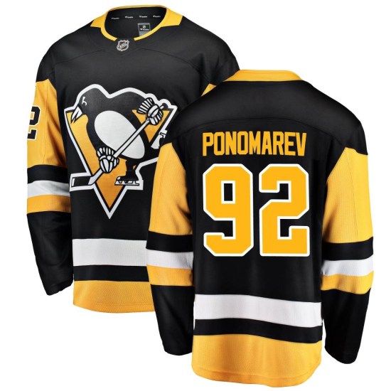 Vasily Ponomarev Pittsburgh Penguins Breakaway Home Fanatics Branded Jersey - Black