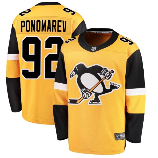 Vasily Ponomarev Pittsburgh Penguins Youth Breakaway Alternate Fanatics Branded Jersey - Gold